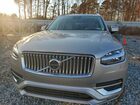 2025 Volvo Xc90 Plus Золотой vin: YV4062JE7S1333469