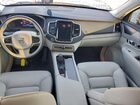 2025 Volvo Xc90 Plus Золотой vin: YV4062JE7S1333469
