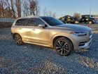 2025 Volvo Xc90 Plus Золотой vin: YV4062JE7S1333469