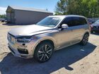 2024 Volvo Xc90 Plus Tan vin: YV4062JEXR1209142