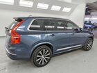 2024 Volvo Xc90 Plus Синий vin: YV4062PE3R1246041