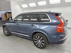 2024 Volvo Xc90 Plus Синий vin: YV4062PE3R1246041