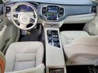2024 Volvo Xc90 Plus Белый vin: YV4062PE4R1173634