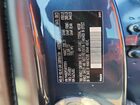 2024 Volvo Xc90 Plus Blue vin: YV4062PE4R1179174