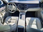 2024 Volvo Xc90 Plus Blue vin: YV4062PE4R1179174