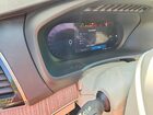 2024 Volvo Xc90 Plus Blue vin: YV4062PE4R1179174