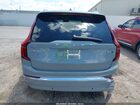 2026 Volvo Xc90 Plus, B6 Awd Gas (mild Hybrid), Gasoline, Bright, 7 Seats Серый vin: YV4062PE5T1518371