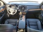2024 Volvo Xc90 Plus Black vin: YV4062PE6R1194288