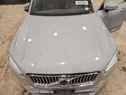 2024 Volv Xc90 Серый vin: YV4062PE6R1256448 2024 Volv Xc90 Серый vin: YV4062PE6R1256448