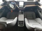 2026 Volvo Xc90 Plus Серый vin: YV4062PE9T1480546