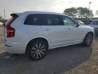 2023 Volvo Xc90 Core Белый vin: YV4062PV5P1947712