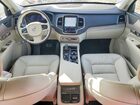 2023 Volvo Xc90 Core Белый vin: YV4062PV5P1947712