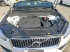 2023 Volvo Xc90 Core Белый vin: YV4062PV5P1947712
