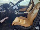 2022 Volvo Xc60 B6 Inscription Синий vin: YV4062RL2N1049982