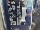 2022 Volvo Xc60 B6 Inscription Синий vin: YV4062RL2N1049982