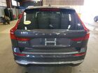 2022 Volvo Xc60 B6 Inscription Brown vin: YV4062RL9N1900997