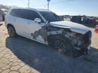 2021 Volvo Xc90 T5 Momentum Белый vin: YV4102CK4M1751046
