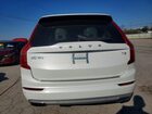 2021 Volvo Xc90 T5 Momentum Белый vin: YV4102CK4M1751046