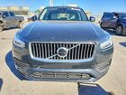 2021 Volvo Xc90 T5 Momentum Серый vin: YV4102CK7M1670882