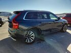 2021 Volvo Xc90 T5 Momentum Серый vin: YV4102CK7M1670882