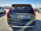 2021 Volvo Xc90 T5 Momentum Серый vin: YV4102CK7M1670882