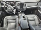 2021 Volvo Xc90 T5 Momentum White vin: YV4102CK9M1715580