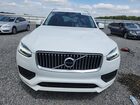 2021 Volvo Xc90 T5 Momentum White vin: YV4102CK9M1715580
