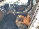 2020 Volvo Xc60 T5 Inscription White vin: YV4102DL4L1534750