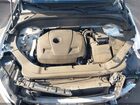 2021 Volvo Xc60 T5 Inscription White vin: YV4102DL9M1701282