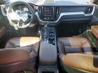 2020 Volvo Xc60 T5 Momentum Blue vin: YV4102RK1L1503374