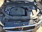 2020 Volvo Xc60 T5 Momentum Blue vin: YV4102RK1L1503374