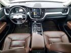 2020 Volvo Xc60 T5 Momentum Белый vin: YV4102RK5L1421924