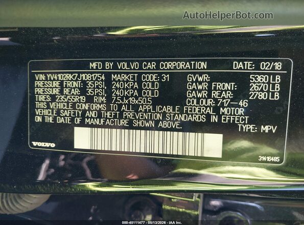 YV4102RK7J1081754 2018 VOLVO XC60 Черный Вид подкапотного пространства
