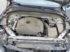 2021 Volvo Xc60 T5 Momentum Gray vin: YV4102RKXM1682063