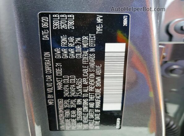 YV4102RKXM1682063 2021 VOLVO XC60 Gray Widok komory silnika