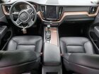 2021 Volvo Xc60 T5 Momentum Gray vin: YV4102RKXM1682063