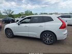 2020 Volvo Xc60 T5 Inscription White vin: YV4102RL0L1550193