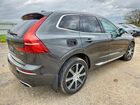 2020 Volvo Xc60 T5 Inscription Gray vin: YV4102RL0L1571769