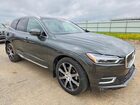 2020 Volvo Xc60 T5 Inscription Gray vin: YV4102RL0L1571769