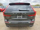 2020 Volvo Xc60 T5 Inscription Gray vin: YV4102RL0L1571769