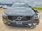 2020 Volvo Xc60 T5 Inscription Gray vin: YV4102RL0L1571769