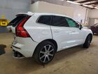 2021 Volvo Xc60 T5 Inscription White vin: YV4102RL1M1886372