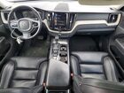 2021 Volvo Xc60 T5 Inscription Белый vin: YV4102RL4M1701408