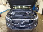 2021 Volvo Xc60 T5 Inscription Серый vin: YV4102RL7M1728232