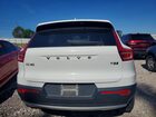 2020 Volvo Xc40 T5 Momentum White vin: YV4162UK0L2176675