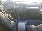 2020 Volvo Xc40 T5 Momentum White vin: YV4162UK0L2176675