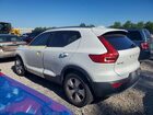 2020 Volvo Xc40 T5 Momentum White vin: YV4162UK0L2176675
