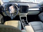 2019 Volvo Xc40 T5 Momentum Gray vin: YV4162UK2K2127203 2019 Volvo Xc40 T5 Momentum Gray vin: YV4162UK2K2127203