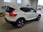 2020 Volvo Xc40 T5 Momentum White vin: YV4162UK2L2204086 2020 Volvo Xc40 T5 Momentum White vin: YV4162UK2L2204086