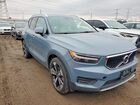 2020 Volvo Xc40 Серый vin: YV4162UK4L2263219